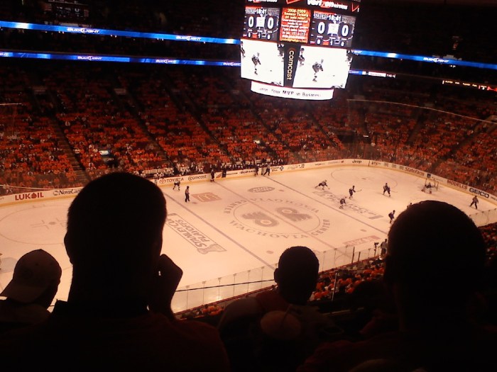Fargo wells center concert section row seat seating rateyourseats seats Section 204 wells fargo center