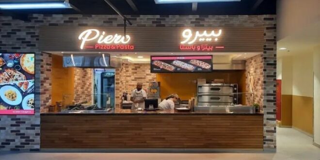 Piero's pasta & pizza to go menu