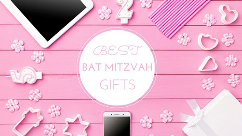 How much to give for bat mitzvah gift