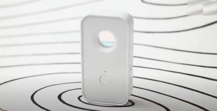 Eavesdropping bugged viewthevibe devices listening